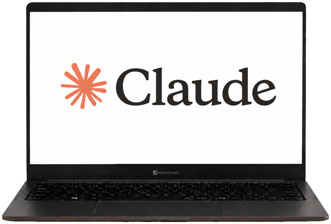 ノートパソコンに表示されたClaudeのロゴ