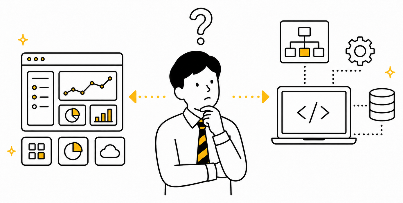 既製のSaaSツールと、各社に合わせて一から開発するデータ基盤の違いを表したイラスト