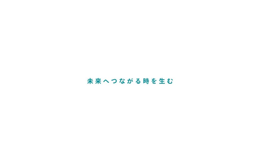 株式会社TOKIUM