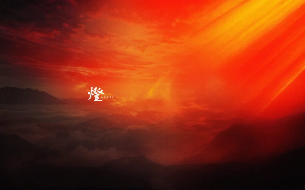 燈株式会社