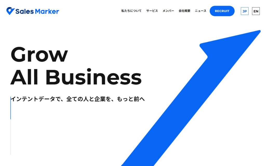 株式会社Sales Marker