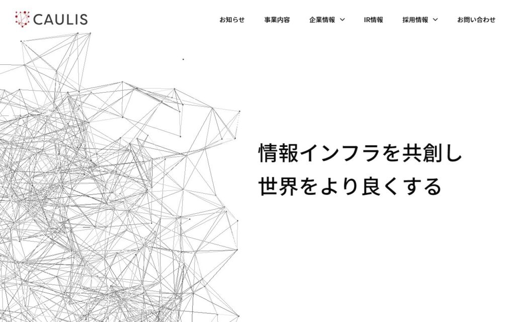 株式会社カウリス