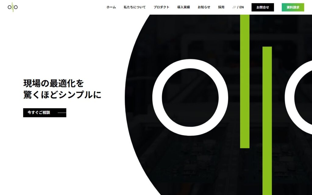 株式会社Ollo