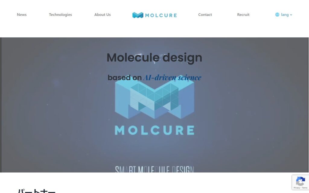 MOLCURE株式会社