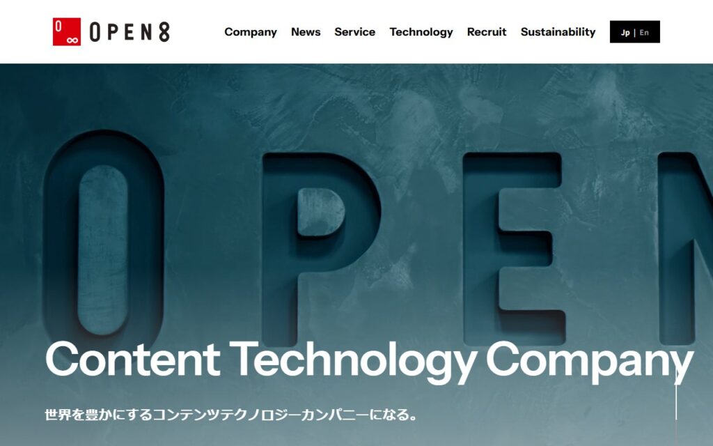 株式会社オープンエイト