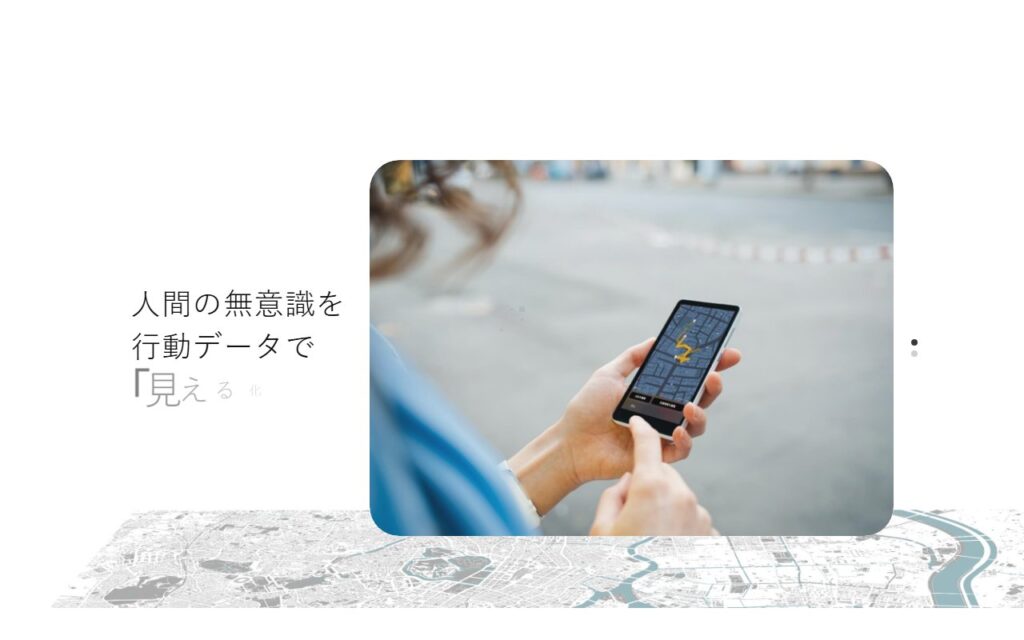 レイ・フロンティア株式会社