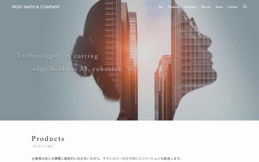 TRUST SMITH株式会社