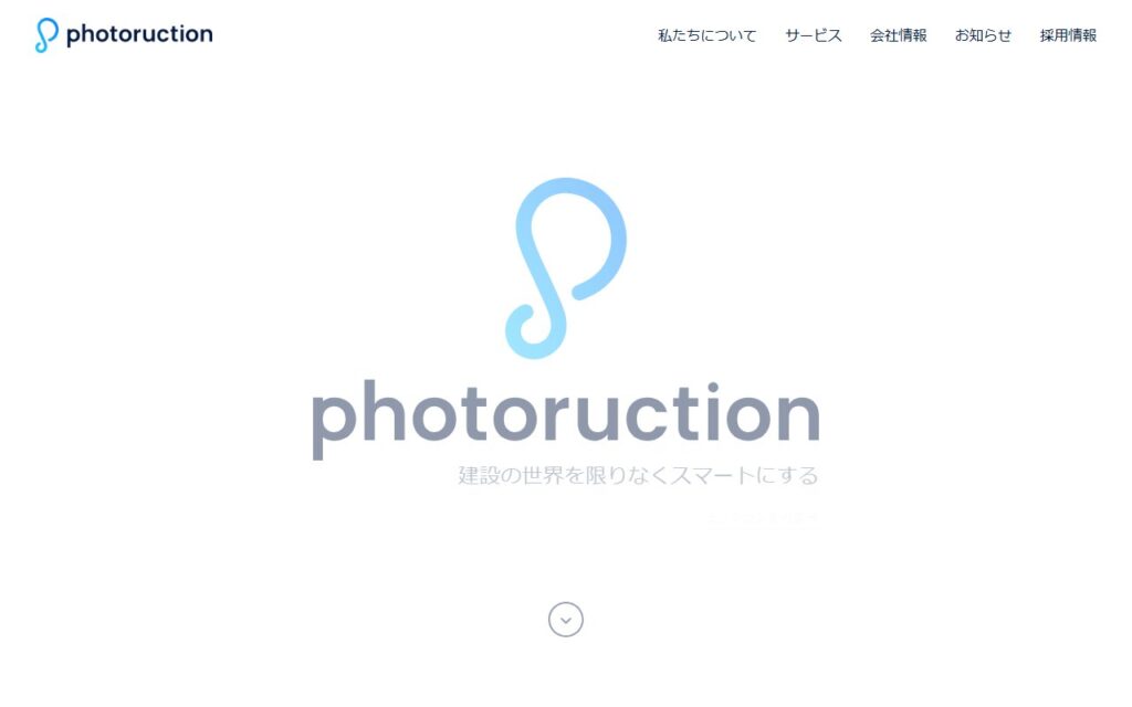 株式会社フォトラクション