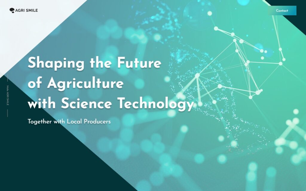 株式会社AGRI SMILE