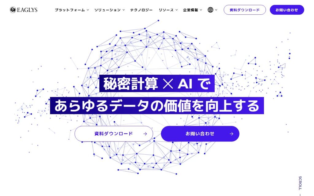 EAGLYS株式会社