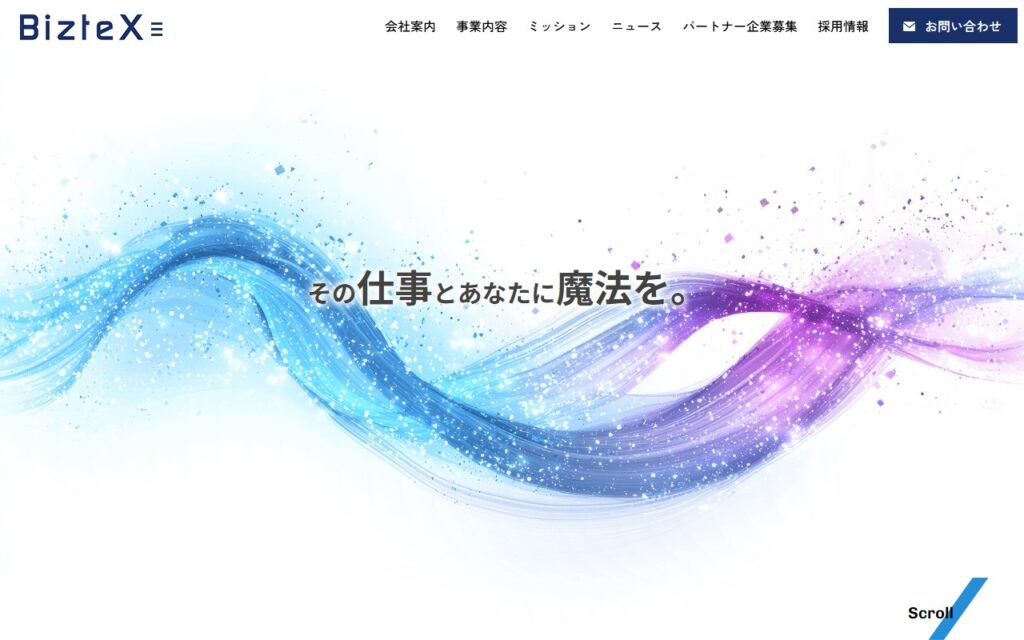 BizteX株式会社
