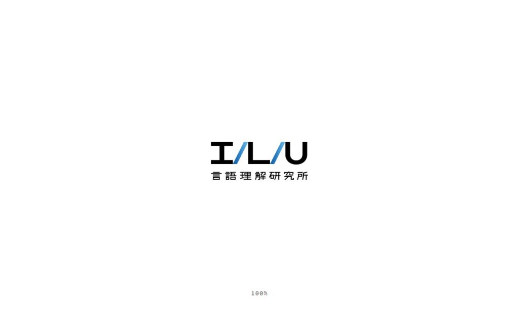 株式会社言語理解研究所