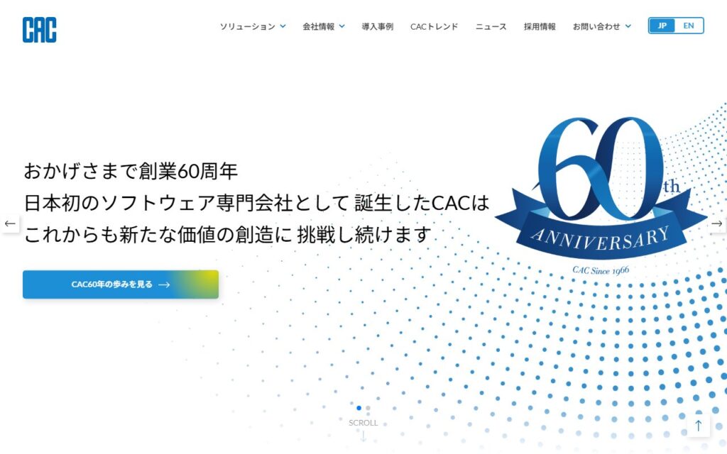 株式会社シーエーシー