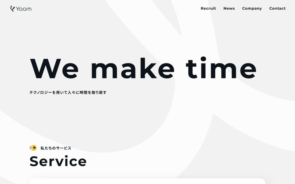 Yoom株式会社