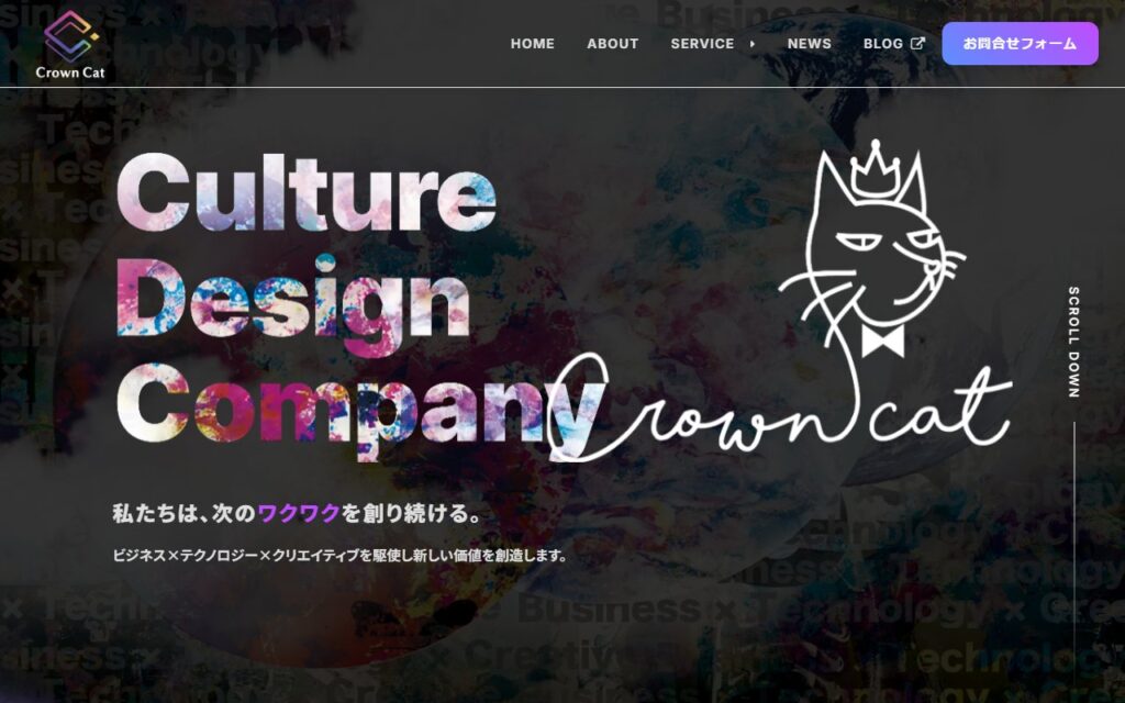 Crown Cat株式会社
