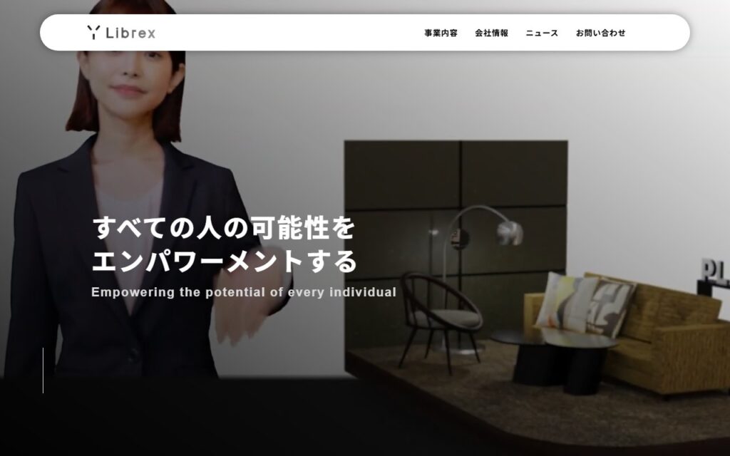 株式会社LIBREX