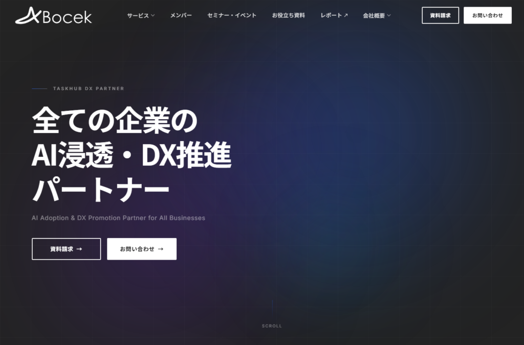 株式会社Bocek