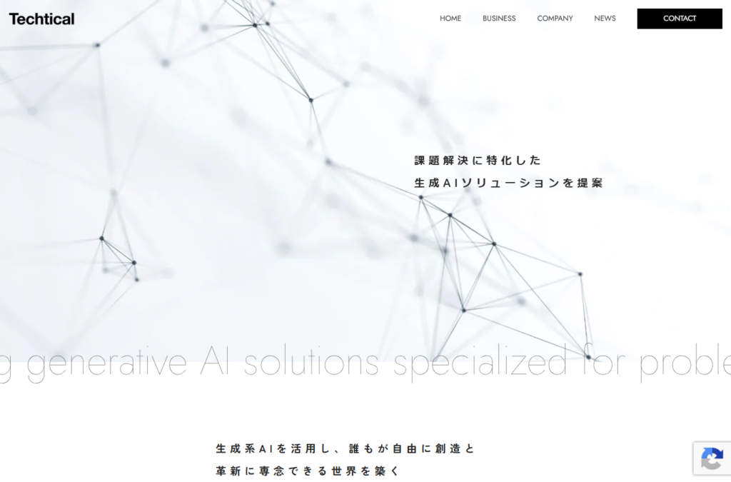 株式会社Techtical