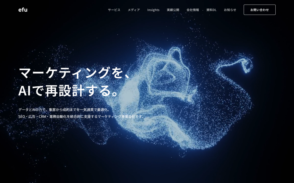 合同会社efu