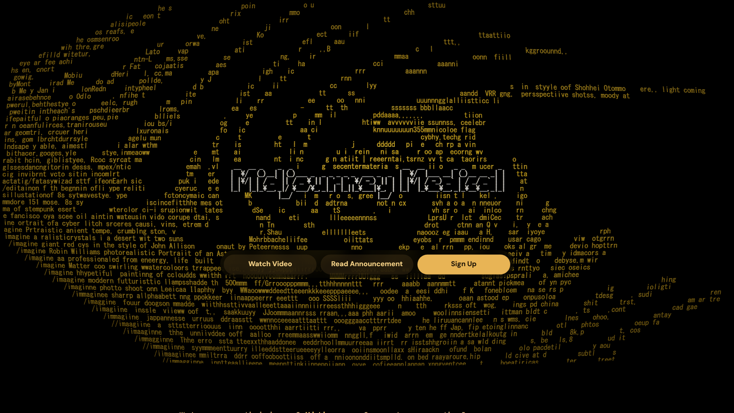 Midjourney Medical公式サイトのトップ画面