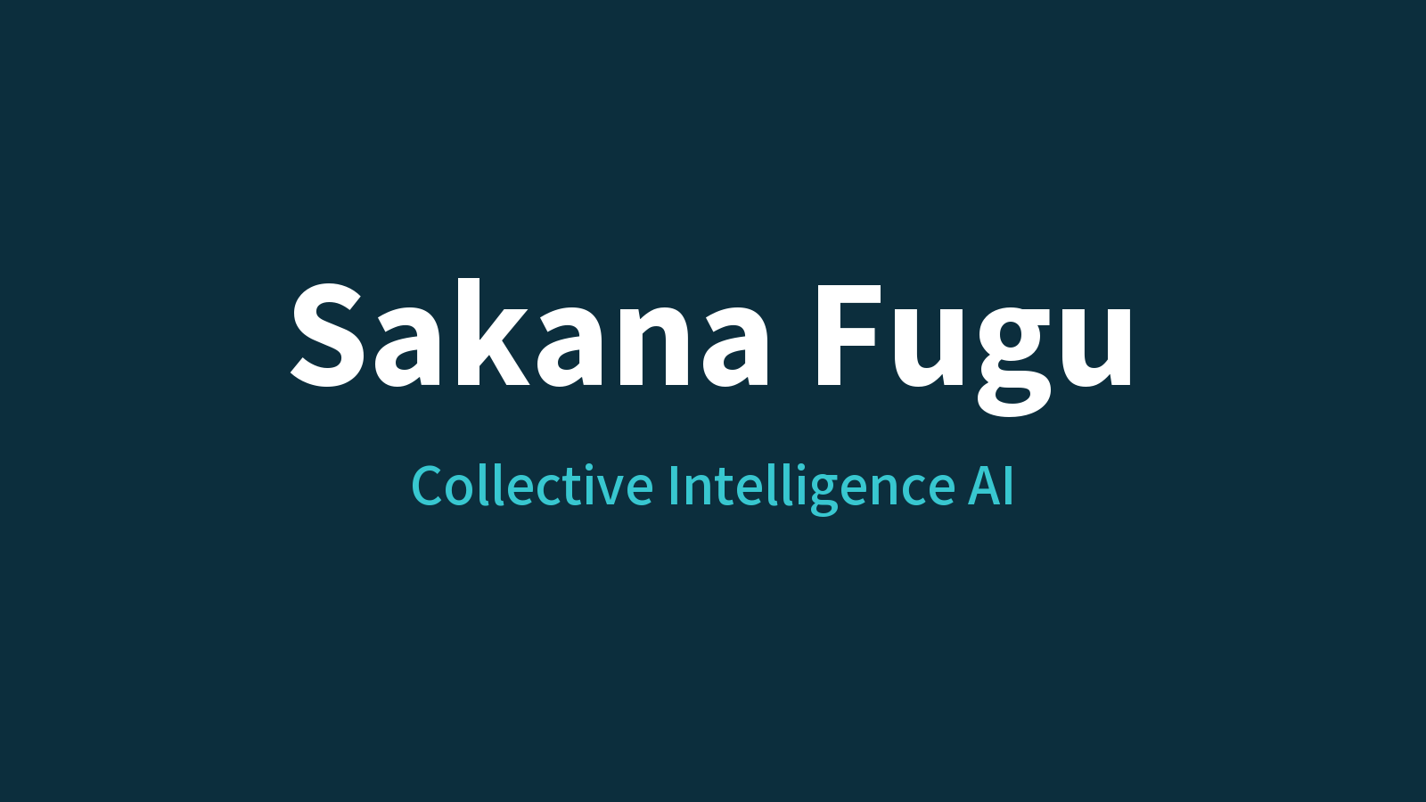 Sakana Fugu 集合知マルチエージェントAIのアイキャッチ