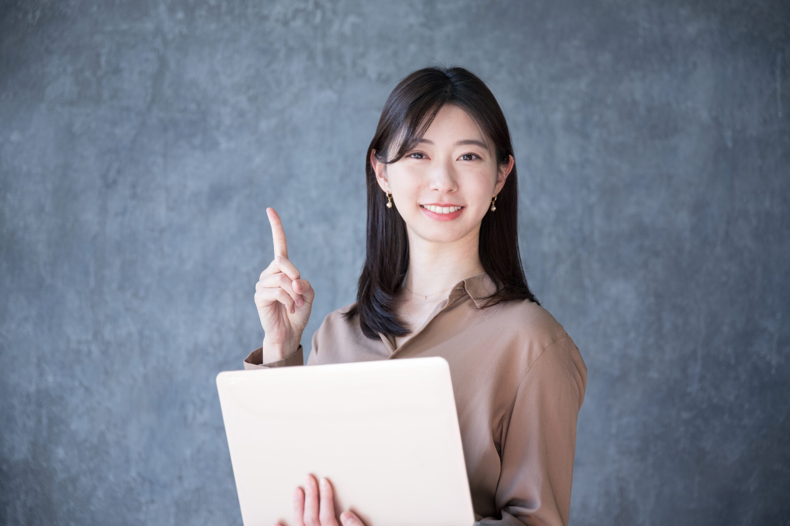 AI研修イメージ